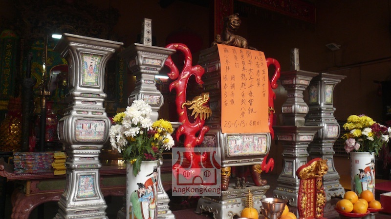 吉隆坡关帝庙KL Guan Di Temple Altar
