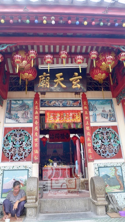 槟城大山脚伯公埕玄天庙Penang Bukit Mertajam Hock Teik Cheng Sin Temple Entrance