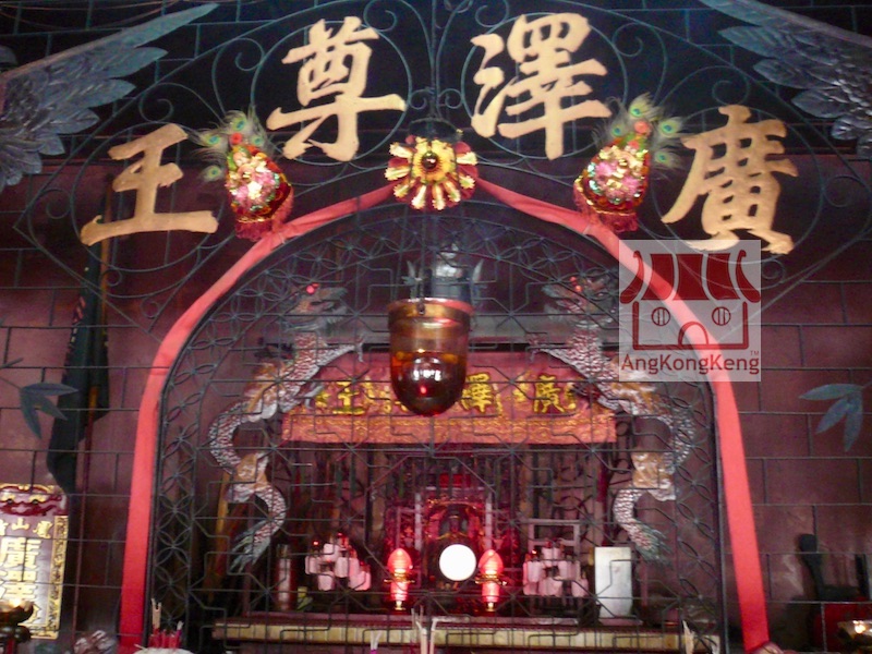 槟城高渊凤山寺Penang Tokong Kong Teik Chun Ong