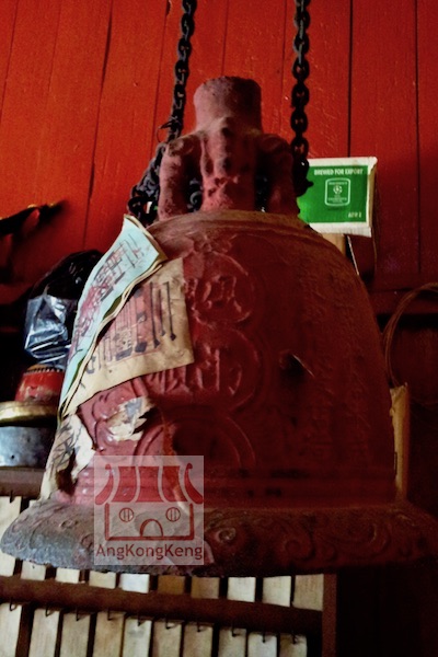 砂拉越古晋石隆门帽山国王古庙Sarawak Kuching Guo Wang Old Temple Bell