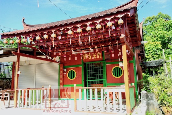 砂拉越古晋石隆门帽山国王古庙Sarawak Kuching Guo Wang Old Temple Building